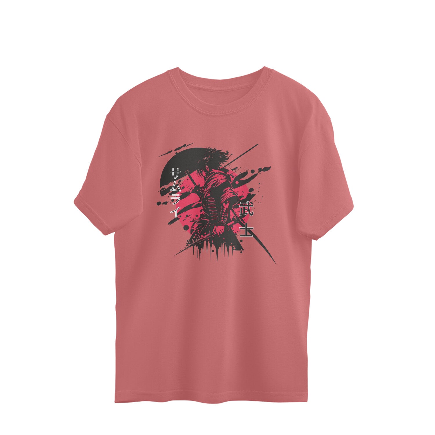 Front View - 5241043